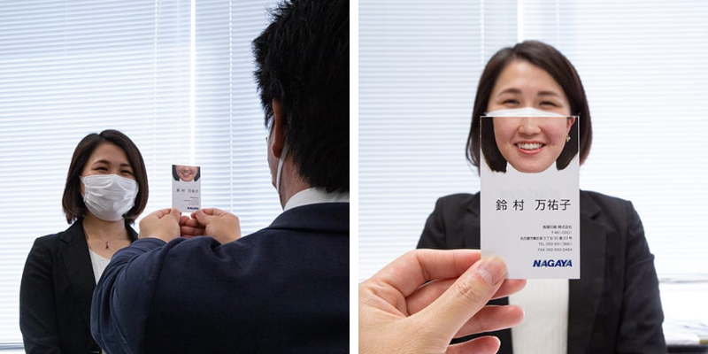 smile meishi smile meishi